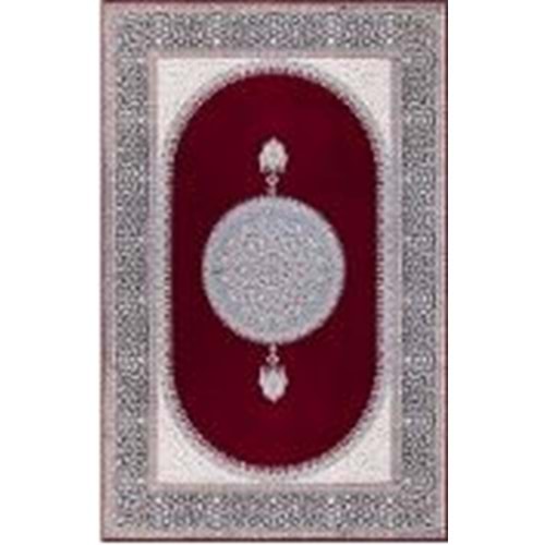 İPEK MİNYATÜR ML005 200X300